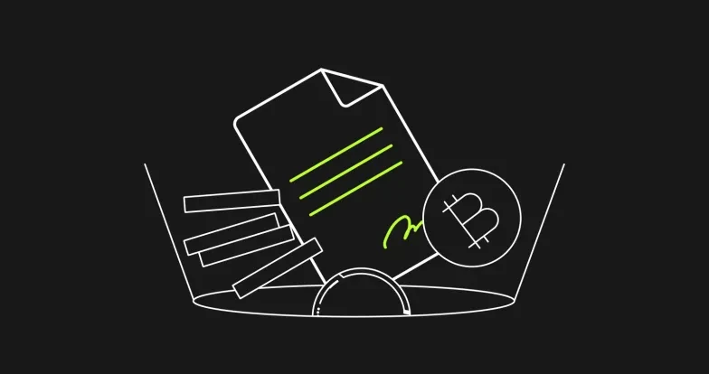 全球交易加速